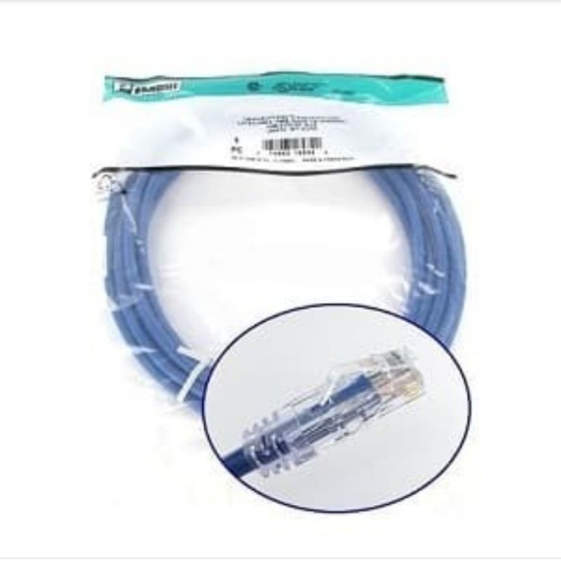 PANDUIT NK6PC2MBUY Patch Cord Cat 6 2Meter Patch Cord