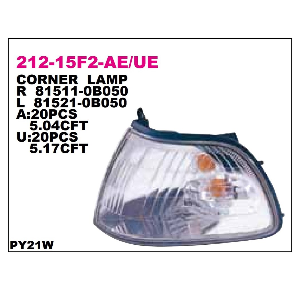 SEIN LAMP - TOYOTA KIJANG 2000 DEPO