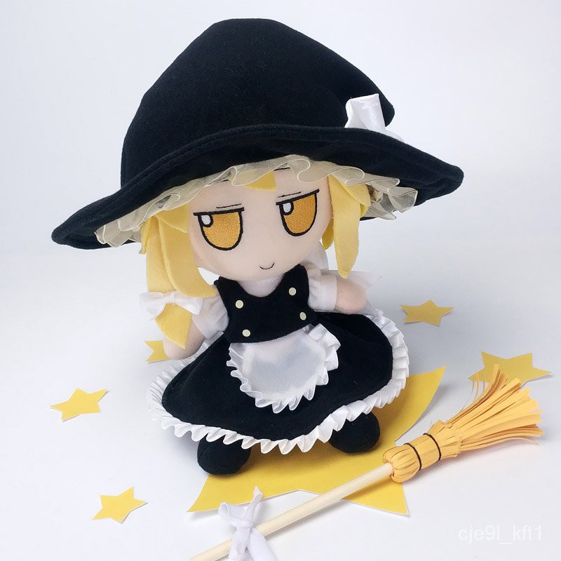 Anime TouHou Project Kirisame Marisa Cute Cosplay Plush Doll Soft Cartoon Toys Birthday Gifts 20cm
