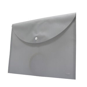

[Zada] Bantex Snap Folder Folio Landscape Silver 3220 17