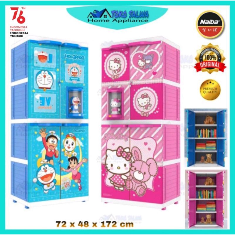 [ COD ] NAIBA BONEKA Lemari Plastik Susun 4/Lemari Pakaian | Lemari karakter MSC DOLL 9284
