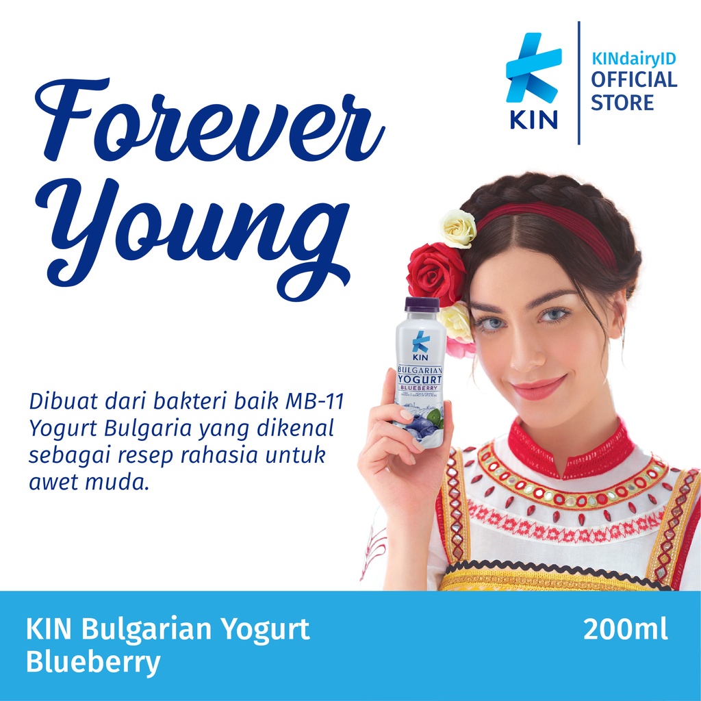 KIN BULGARIAN YOGURT BLUEBERRY (12x200 ML)