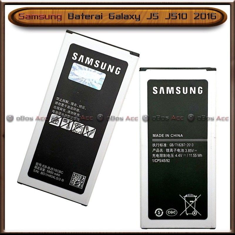 Batt Batre Baterai Battery Samsung Galaxy J5 J510 2016 Original