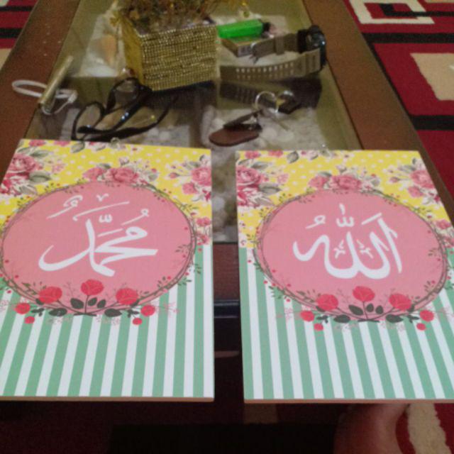 Wooden Projects Wall Decor Shabbychic - Lfj1 & Lfj2 (1set)