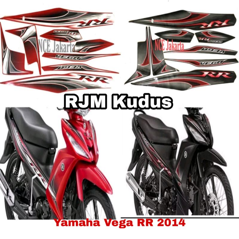 Stiker Striping Vega RR 2014