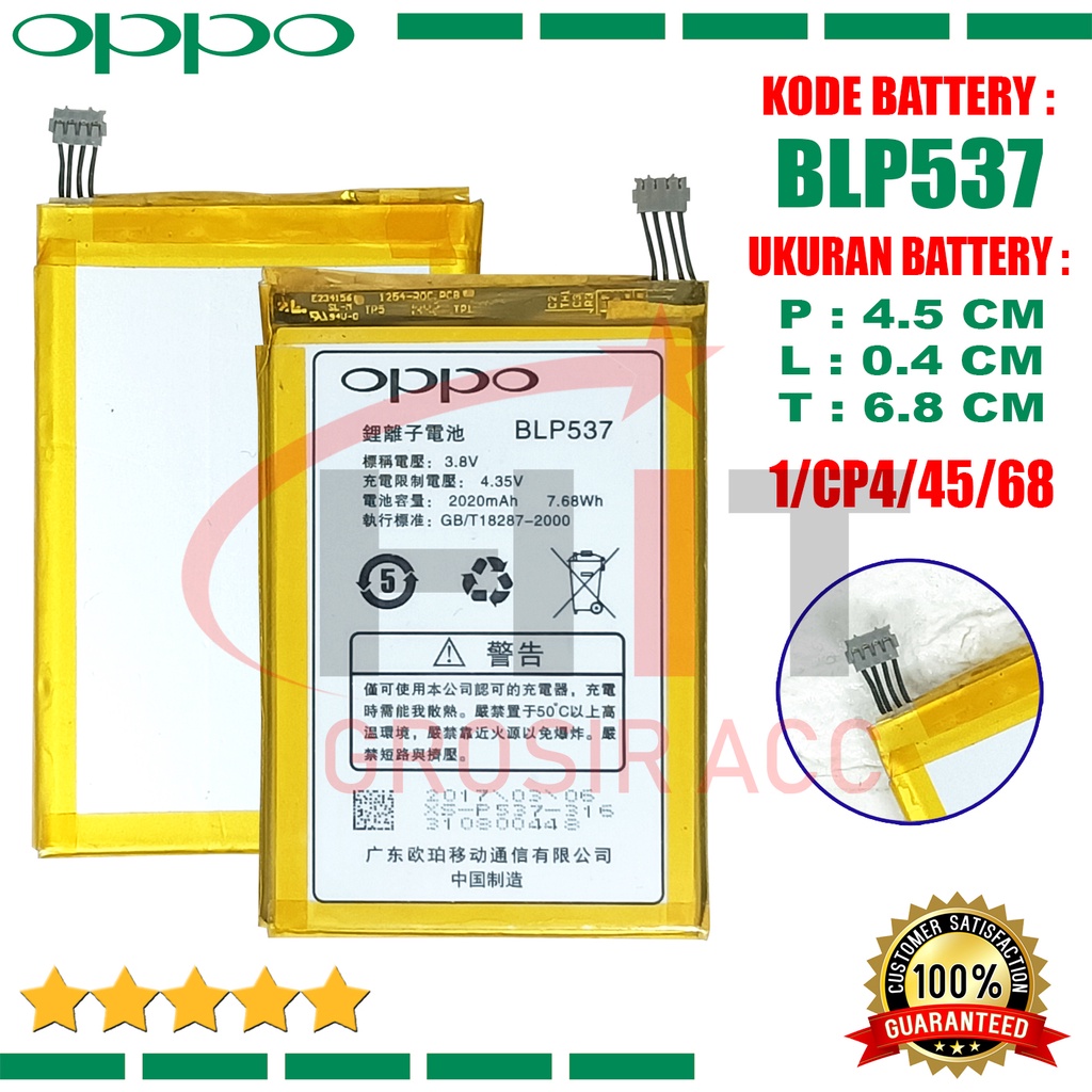 Baterai Battery Original OPPO BLP537 U Like 2 U705 U7015 U705W U705T