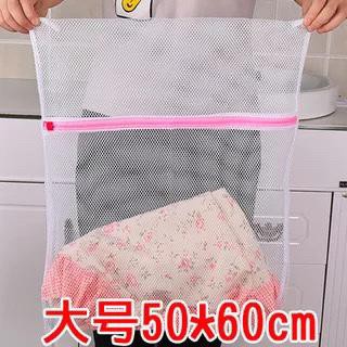 (BOW) Laundry Bag Tas Baju Bersih Pakaian Kotor 1DD454