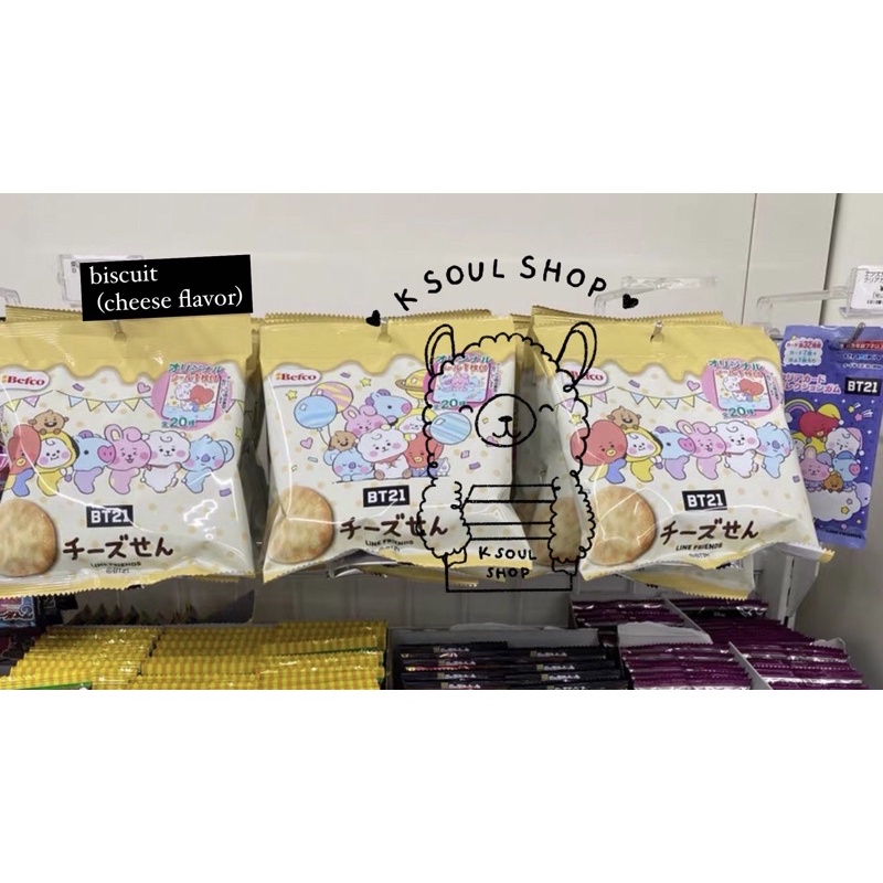 

BT21 Japan Cheese Biscuit
