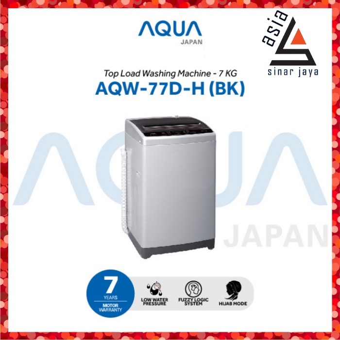 AQUA JAPAN Mesin Cuci Top Loading 7 Kg AQW-77D-H