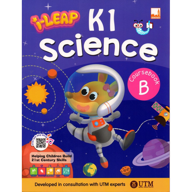 i-Leap K1 Science Coursebook B