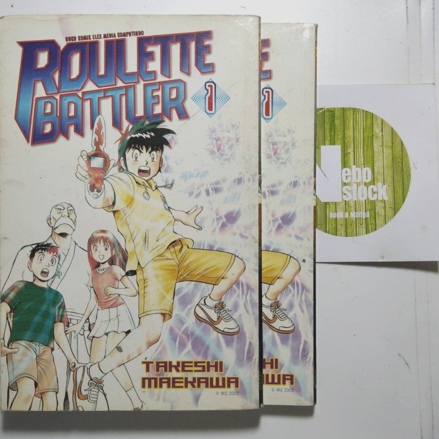 

Komik Roulette Battler Vol 1 / No 1