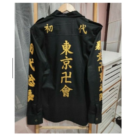 TOKYO REVENGGERS JUBAH CAVE JACKET UNIFORM JAPAN COSPLAY ANIME COSTUME BAHAN JAPAN DRILL SABLON