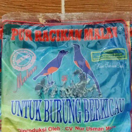 PUR RACIKAN MALAU 100GR VOER HALUS PAKAN BURUNG MURAI KACER ANIS IJO CIBLEK PRENJAK GELATIK CIPO
