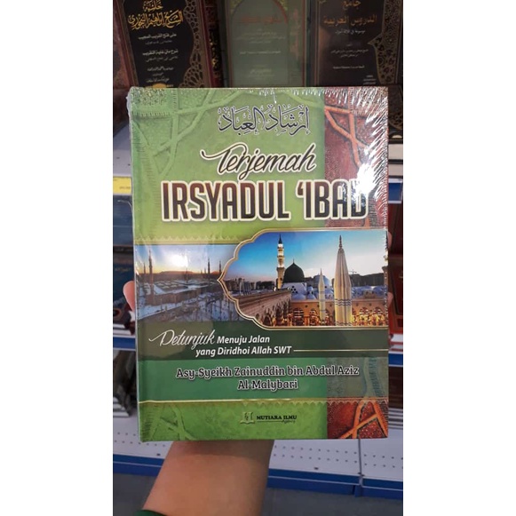 Terjemahan Irsyadul Ibad