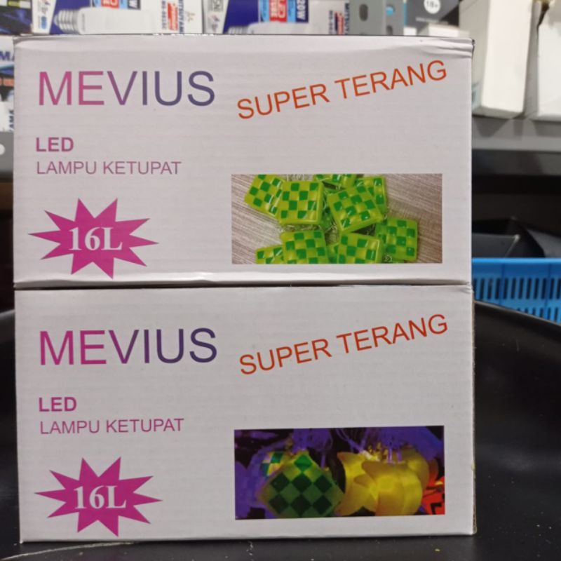 Lampu Hias Led Ketupat Lebaran 16L