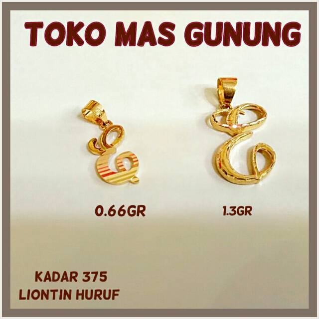 Huruf E E 375 Shopee Indonesia