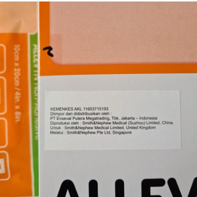 Allevyn Non Adhesive 10x20 Allevin Nonadhesive 10cm x 20cm 10cmx20cm / Luka Basah / Diabetes