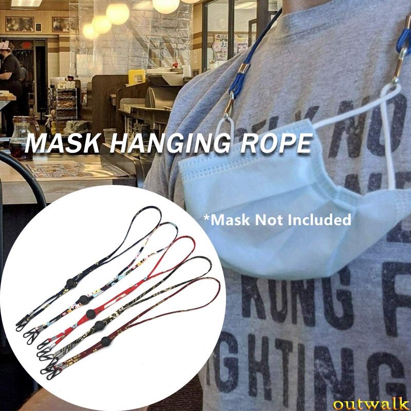 Mask Hanging Rope Face Mask Lanyard Mask Holder Adjustable Traceless Ear Hanging Rope Two Hooks OW