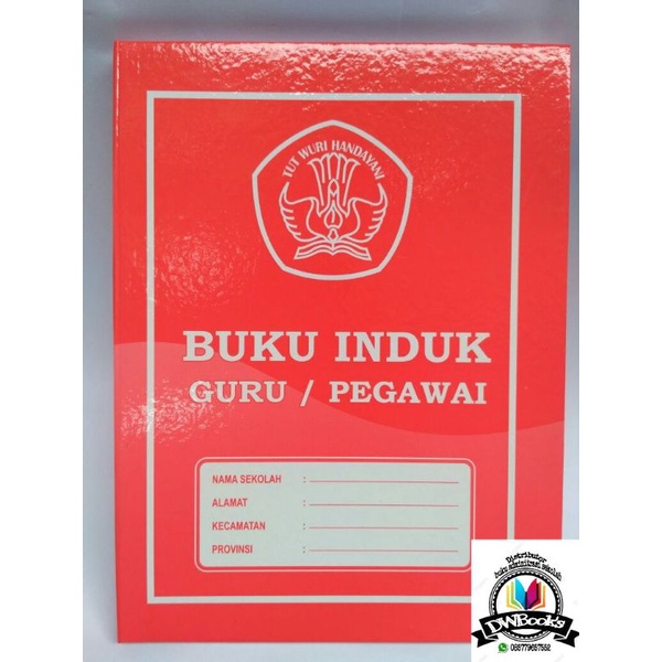 

BUKU INDUK GURU PEGAWAI UMUM K13