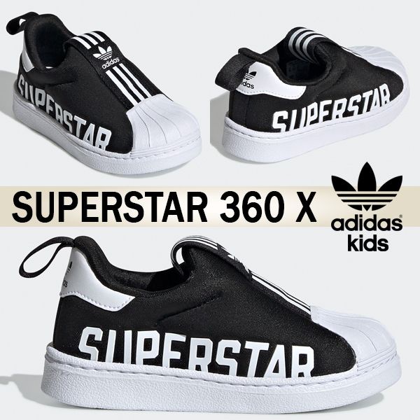 ORIGINAL adidas superstar 360 Slip on Big logo black sepatu sneakers anak branded adidas anak murah
