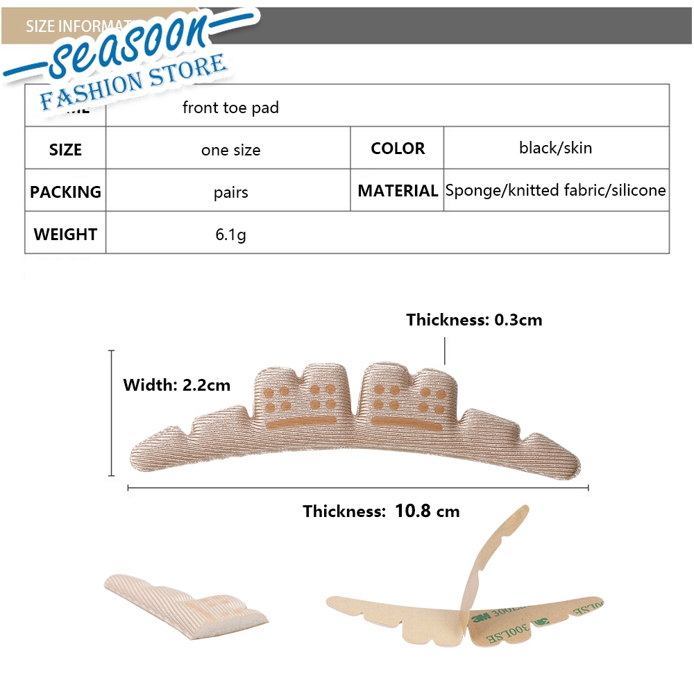 1 Pasang Pad Sisipan Sepatu Hak Tinggi Wanita Bahan Silicone Gel Nyaman Anti Slip Anti Licin