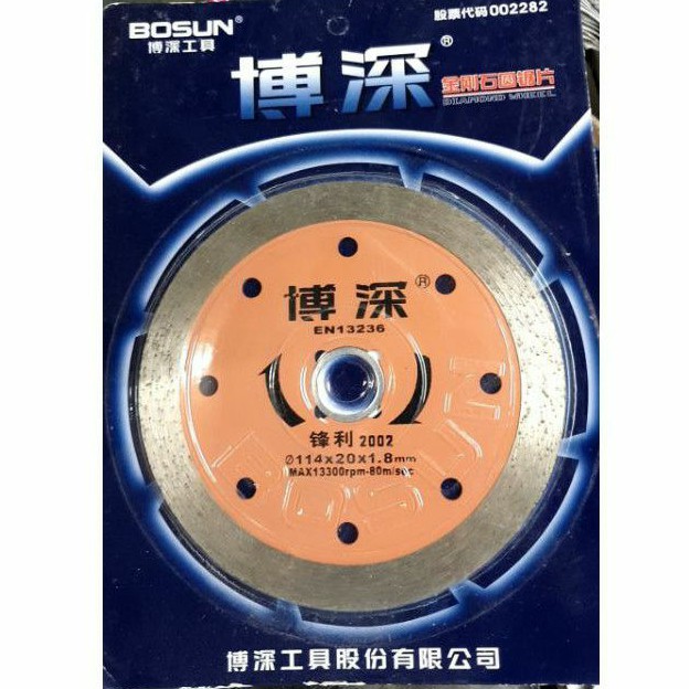 Mata grenda potong keramik granit Bosun basah / gerinda gurinda