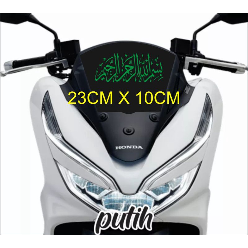 stiker bismillah buat di kaca mobil dan visor