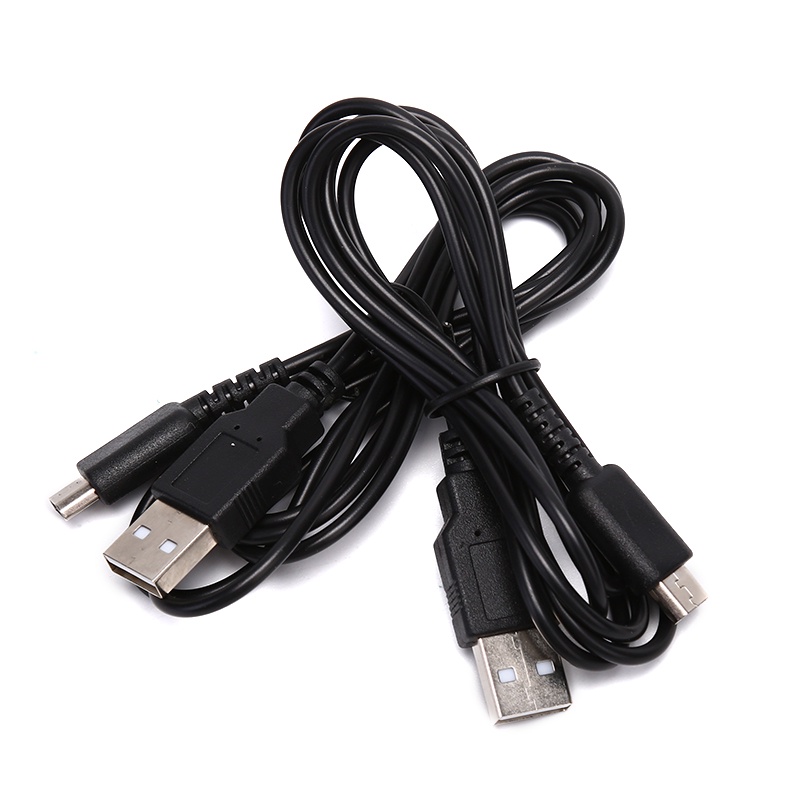 {LUCKID}DS Lite NDSL DSL USB Charging Power Charger Cable Lead Wire Adapter For NS