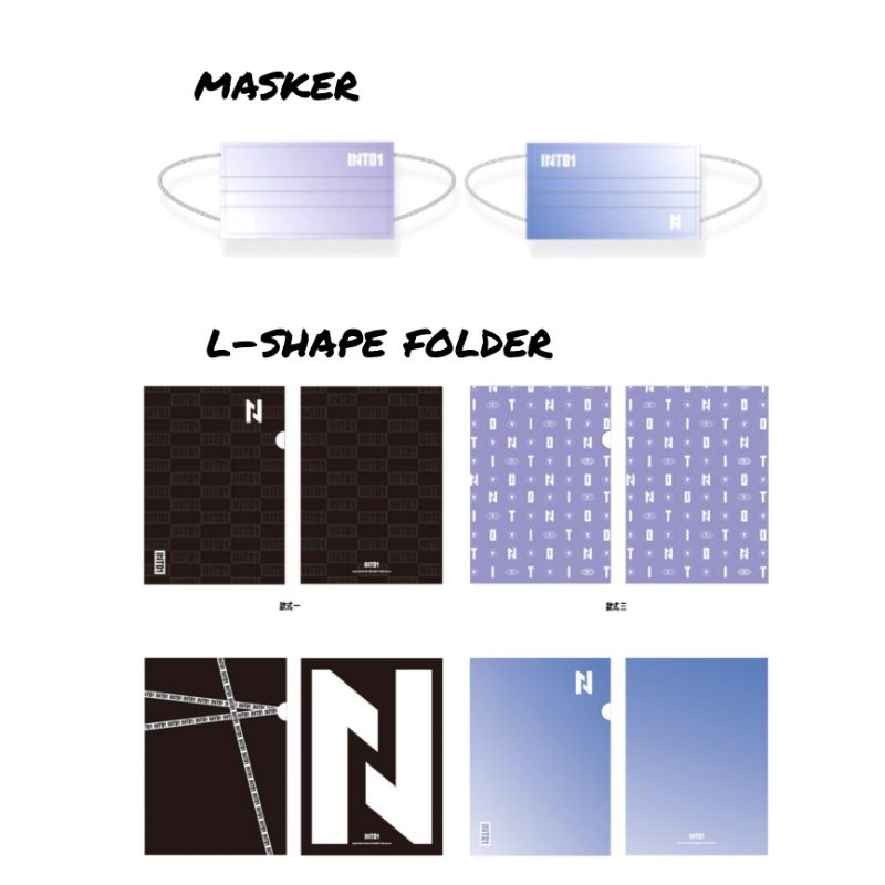 READY | INTO1 Official Masker