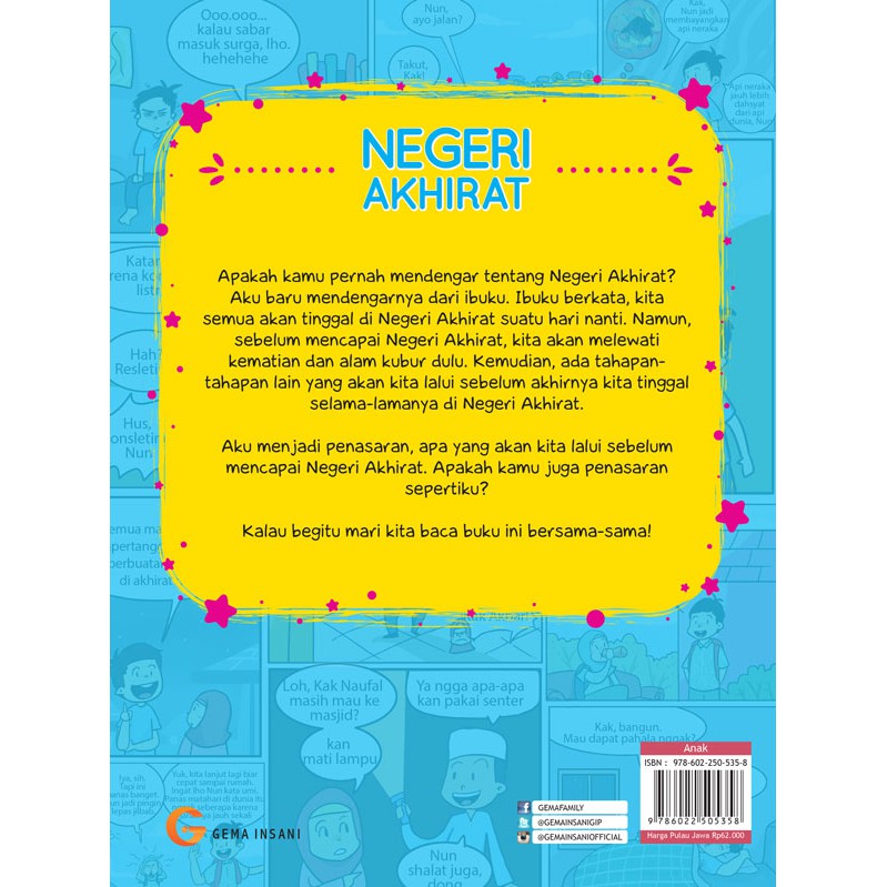 Buku Anak : Negeri Akhirat