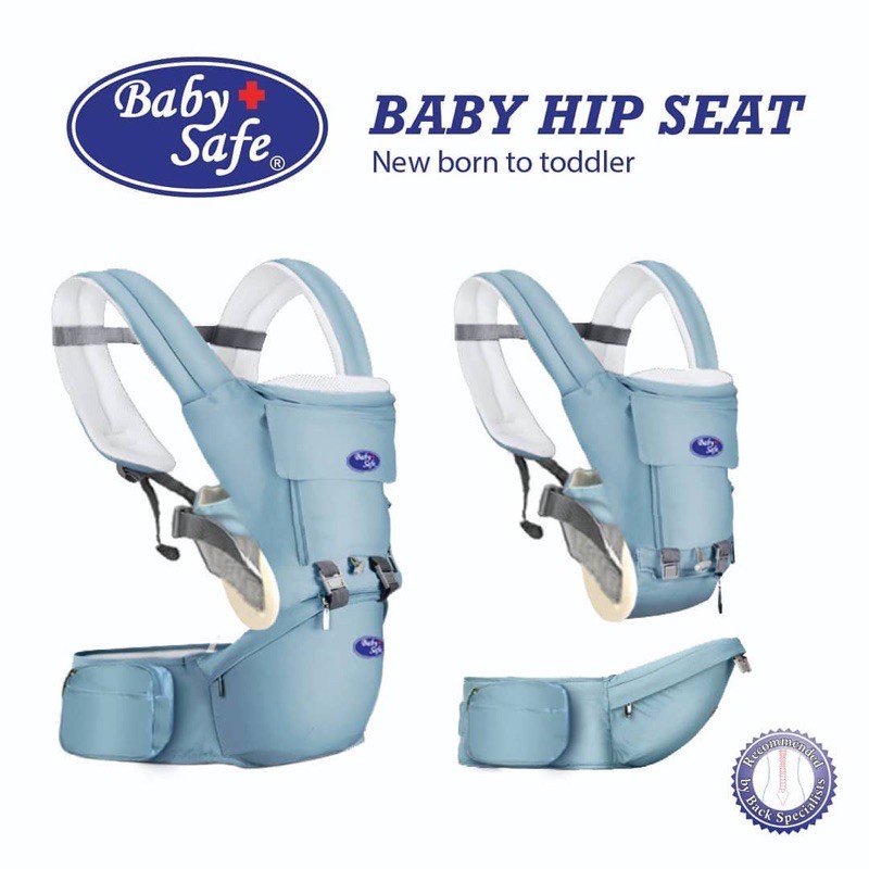 BabySafe Hipseat Carrier BC06R