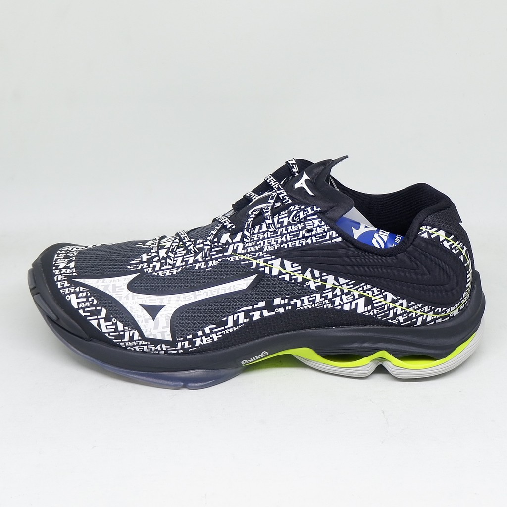 Sepatu WLZ 6 198 MIZUNO 2021 Profesional Original Vietnam Sepatu WLZ 6 198 MIZUNO 2021 Profesional Original Vietnam