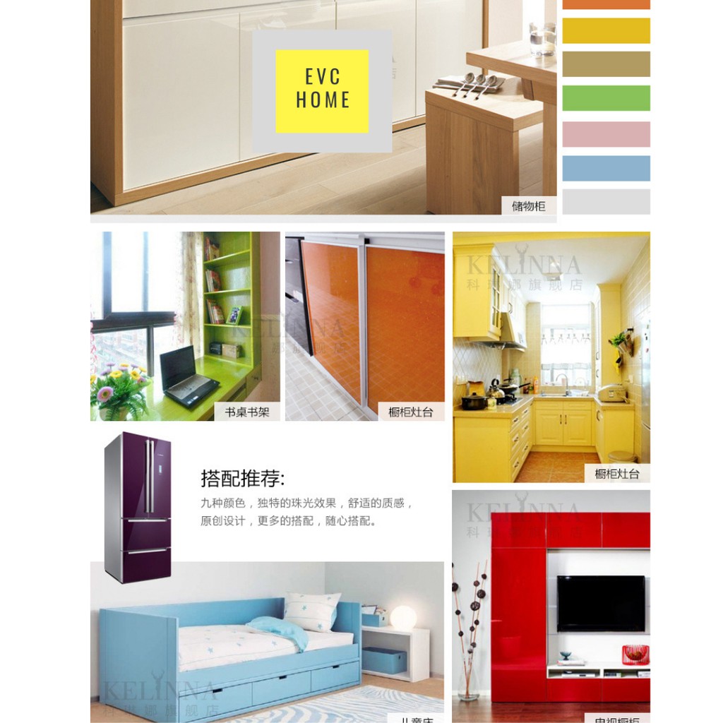 EVCHOME 60CM x 3M Wallpaper Sticker Glossy Dinding/ Lemari/ Dapur/ Serba Guna/ Wallpaper Kilat