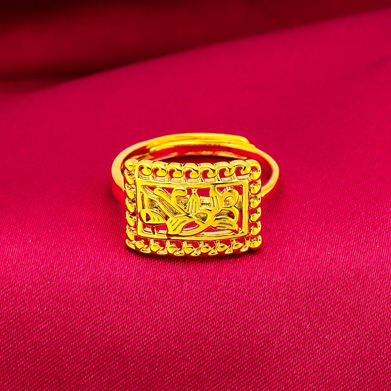 Goldkingdom Perhiasan Fashion Emas Asli Kadar 375 Bangkok Aksesoris Ready Stock Baru Cincin Wanita Yang Dapat Disesuaikan Desain Wajah Lebar Bentuk Pola Yang Murah Hati Sederhana Kaya