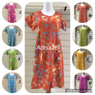 TERLENGKAP DASTER BATIK ASLI SOLO Kualitas Super Kain TERLENGKAP DASTER BATIK ASLI SOLO Kualitas Super Kain