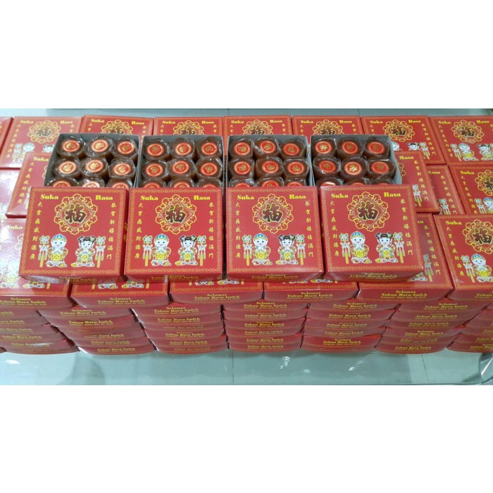 

KERING-KUE- KUE CHINA/KUE KERANJANG -KUE-KERING.