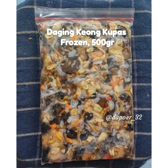 

Keong Sawak/ Kol/ Kul-Kul