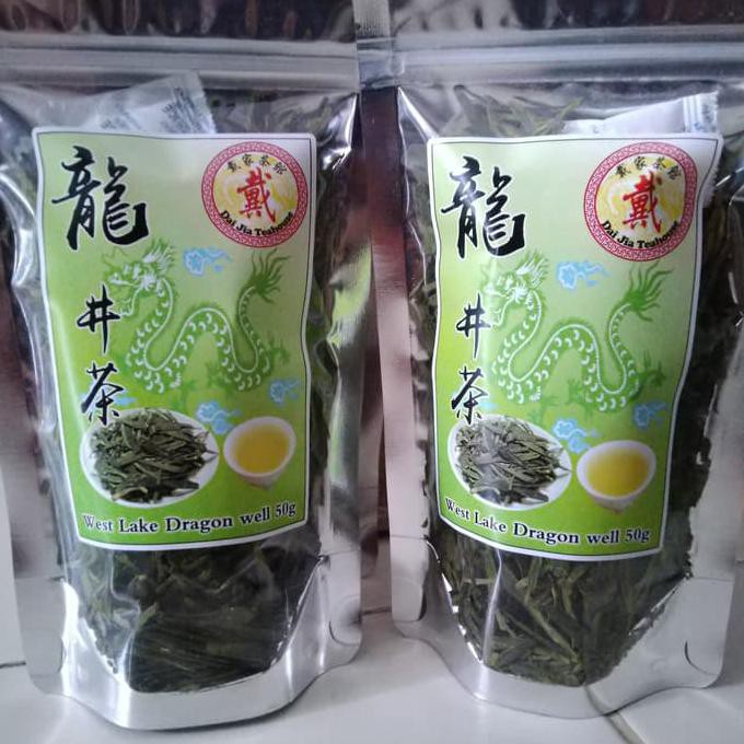 

Terupdate - Chinese Tea XiHu LongJing "Dragon Well" 50gram