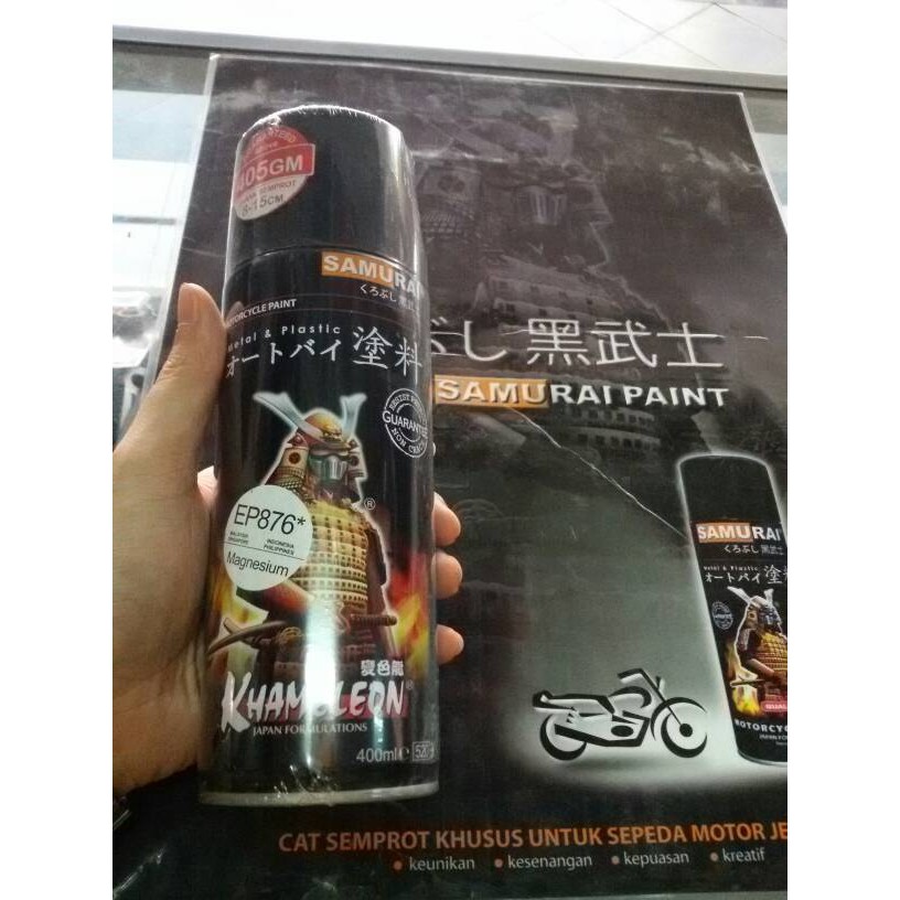 SAMURAI PAINT EP876 MAGNESIUM 400ml.CAT SEMPROT/PYLOX WARNA MAGNESIUM