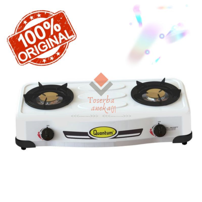 kompor quantum 2 tungku QGC 201 dmpc putih
