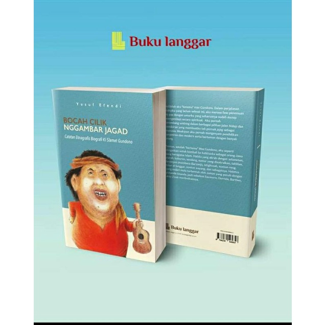 Bocah Cilik Nggambar Jagad - Yusuf Efendi