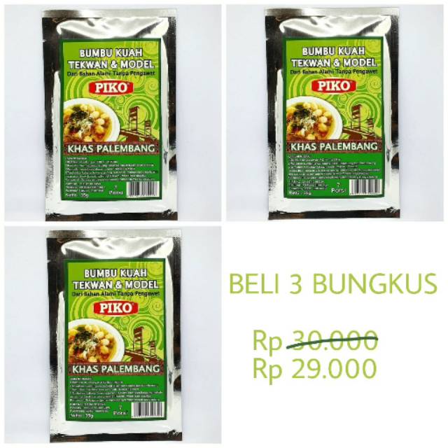 

BUMBU BASAH BUMBU INSTAN TEKWAN MODEL PALEMBANG ASLI PAKET 3BKS 35gr