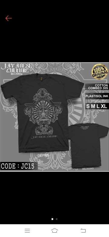 Kaos Wayang Jawa Distro Kaos Gunungan Wayang Kaos Batik Budaya Jawa Klasik Kaos Wayang Pria Jawa