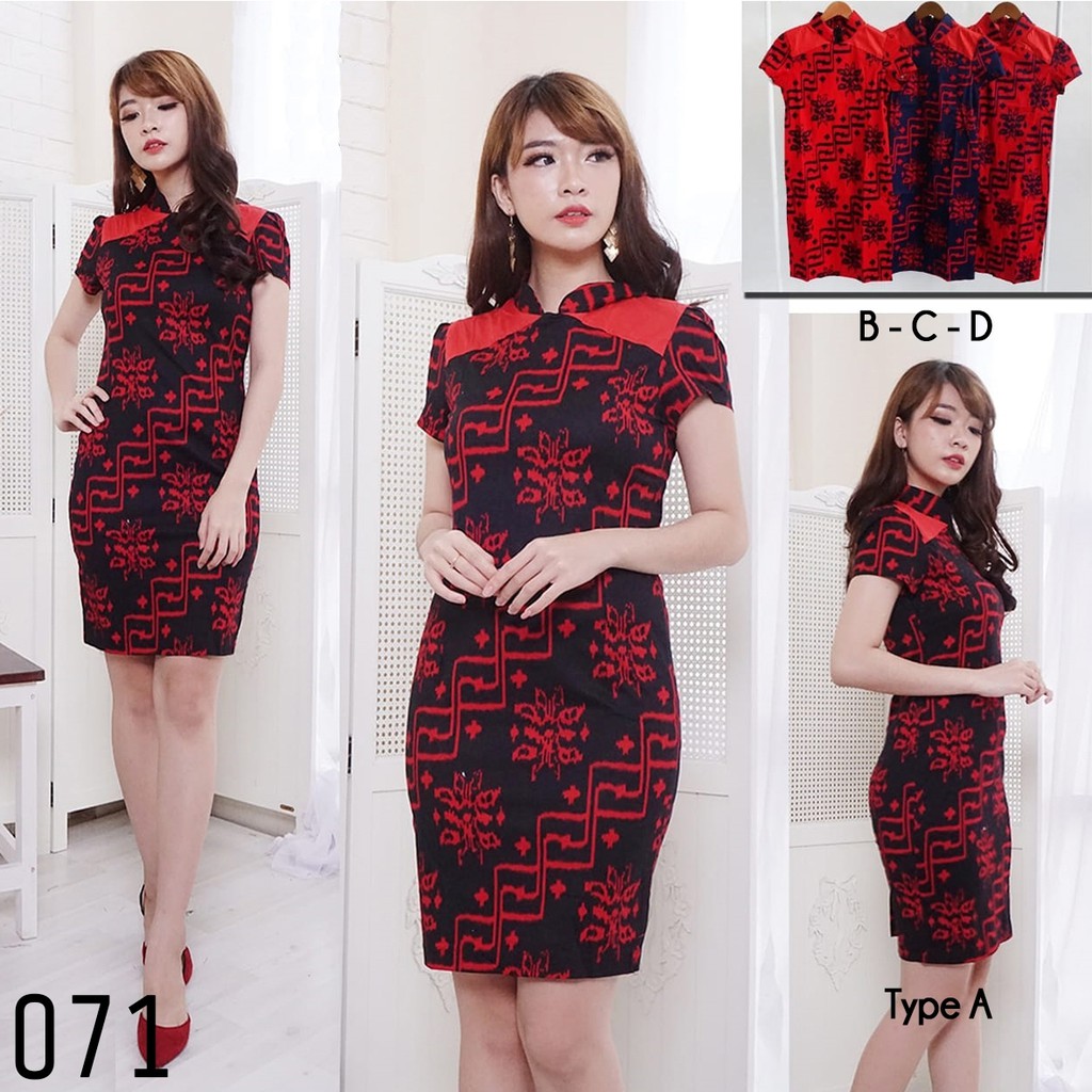 Cheongsam huanrin 071 - Thejanclothes