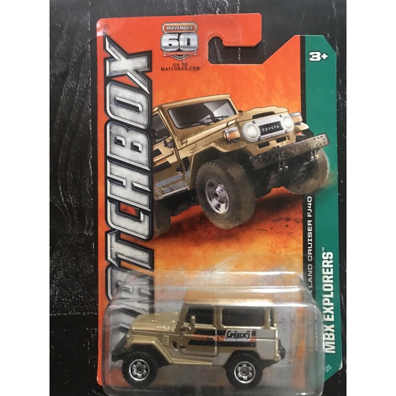 Matchbox Toyota Land Cruiser FJ40