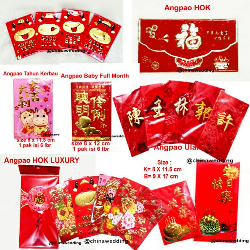 

angpao imlek / Marga / ulangtahun / hok / bayi