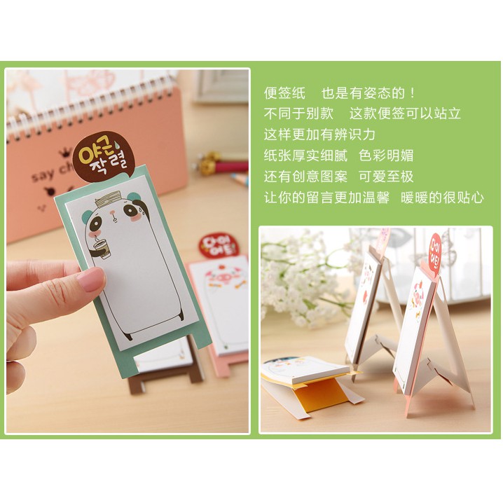 

Catatan tempel memo korea Sticky notes segi