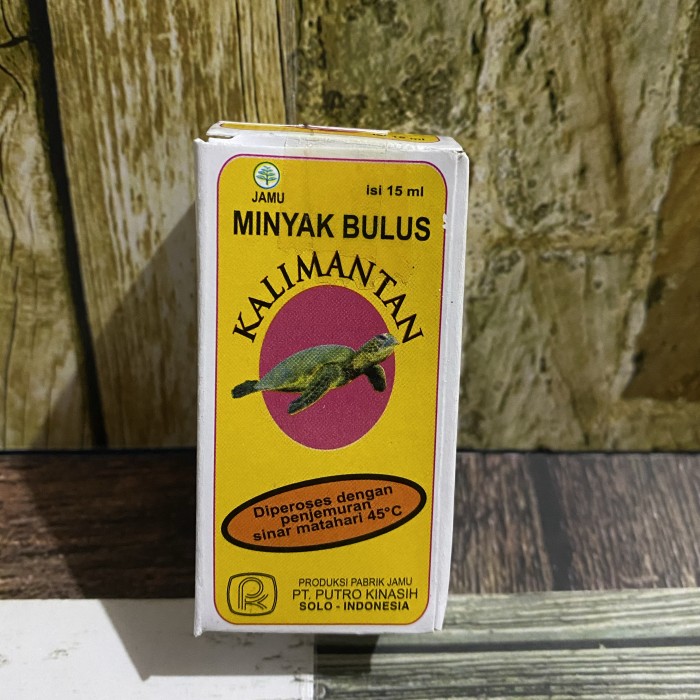 Minyak bulus payudara