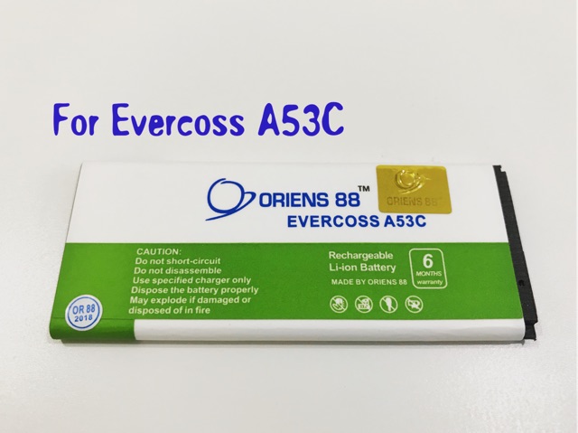 (P) Baterai batre battery Evercoss A53C double power/IC ORIENS88