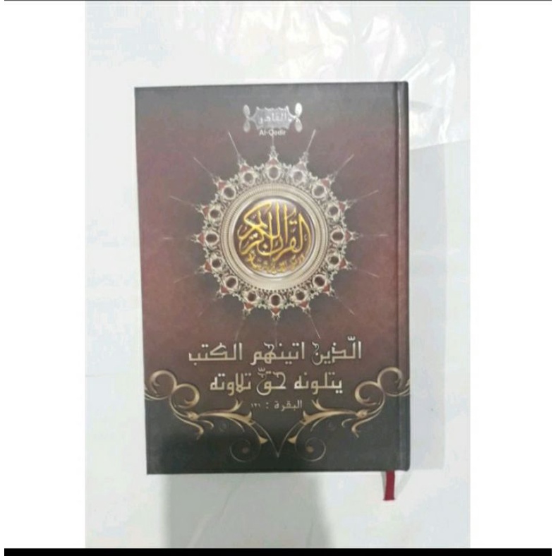 

Al quran Alqoddir karya Toha putra Semarang A5 15 baris